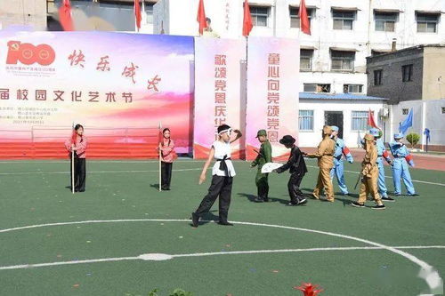 文化沁心 藝術潤校——稷山東街小學第十屆校園文化藝術節暨文化藝術咨詢服務側記
